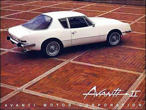 Avanti II Brochure Cover