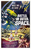 Battle in Outer Space